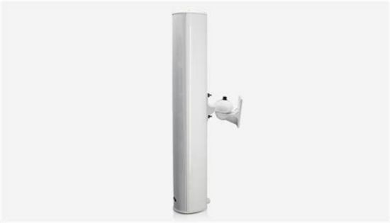Picture of 60W Outdoor Waterproof Column Speaker - White