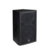 Picture of Wharfedale DELTA X15 15-inch Speaker