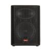 Picture of Wharfedale EVO X12