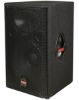 Picture of Wharfedale EVP X12 MKII