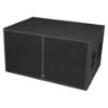 Picture of Wharfedale WLA 218 BX Subwoofer
