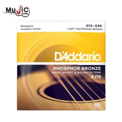 Picture of D'ADDARIO Phosphor Bronze Round Wound Bluegrass Acoustic Guitar Strings 012-056