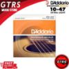 Picture of D'ADDARIO Phosphor Bronze Round Wound Single Acoustic Guitar String 036