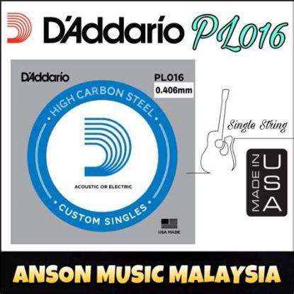 Picture of D'ADDARIO Plain Steel Single Acoustic/Electric Guitar String 016