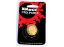 Picture of DIMARZIO Hardware Bell Knob 1Pc - Cream