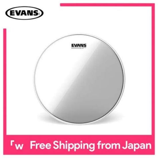 Picture of EVANS S10H20 10" Snare Side 200
