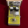 Picture of DOD Overdrive Preamp Pedal, 50th Anniversary