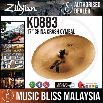 Picture of 17" K Zildjian China
