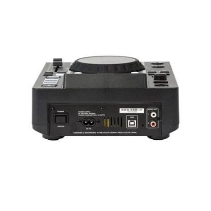 Picture of Gemini MDJ 600 USB/CD Media Player