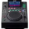 Picture of Gemini MDJ 600 USB/CD Media Player
