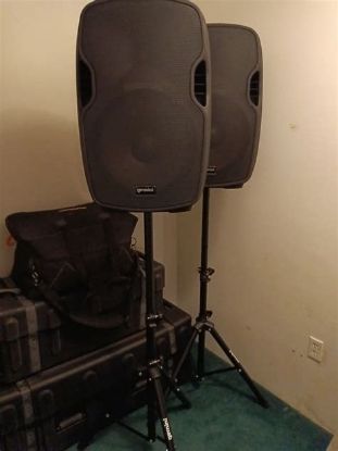 Picture of Gemini PA SYS15