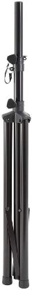 Picture of Gemini ST04 Speaker Stands