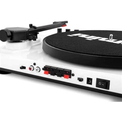 Picture of TT 900 Turntable System (Black/White)